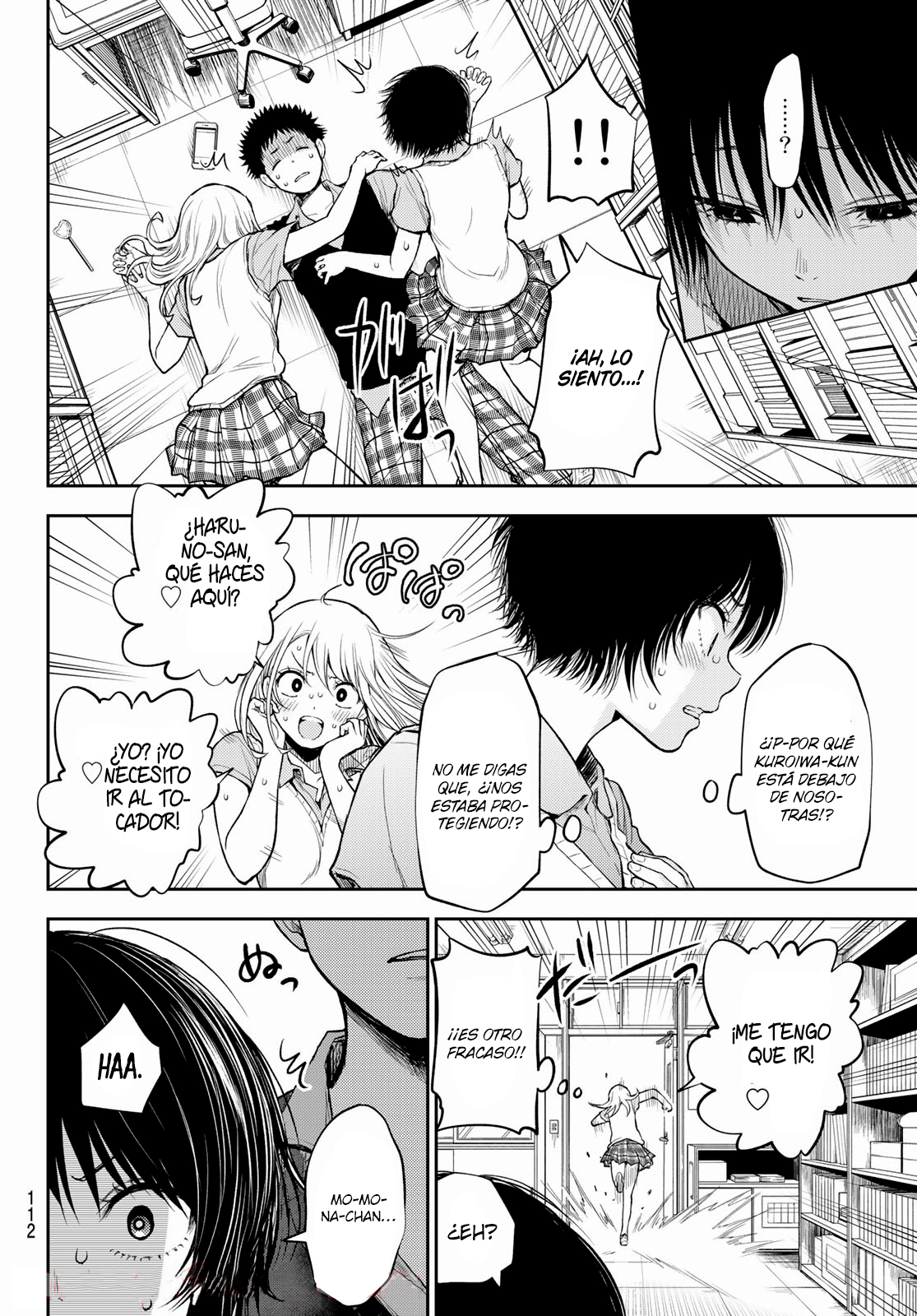 Read Kuroiwa Medaka ni Watashi no Kawaii ga Tsuujinai ES Manga Online