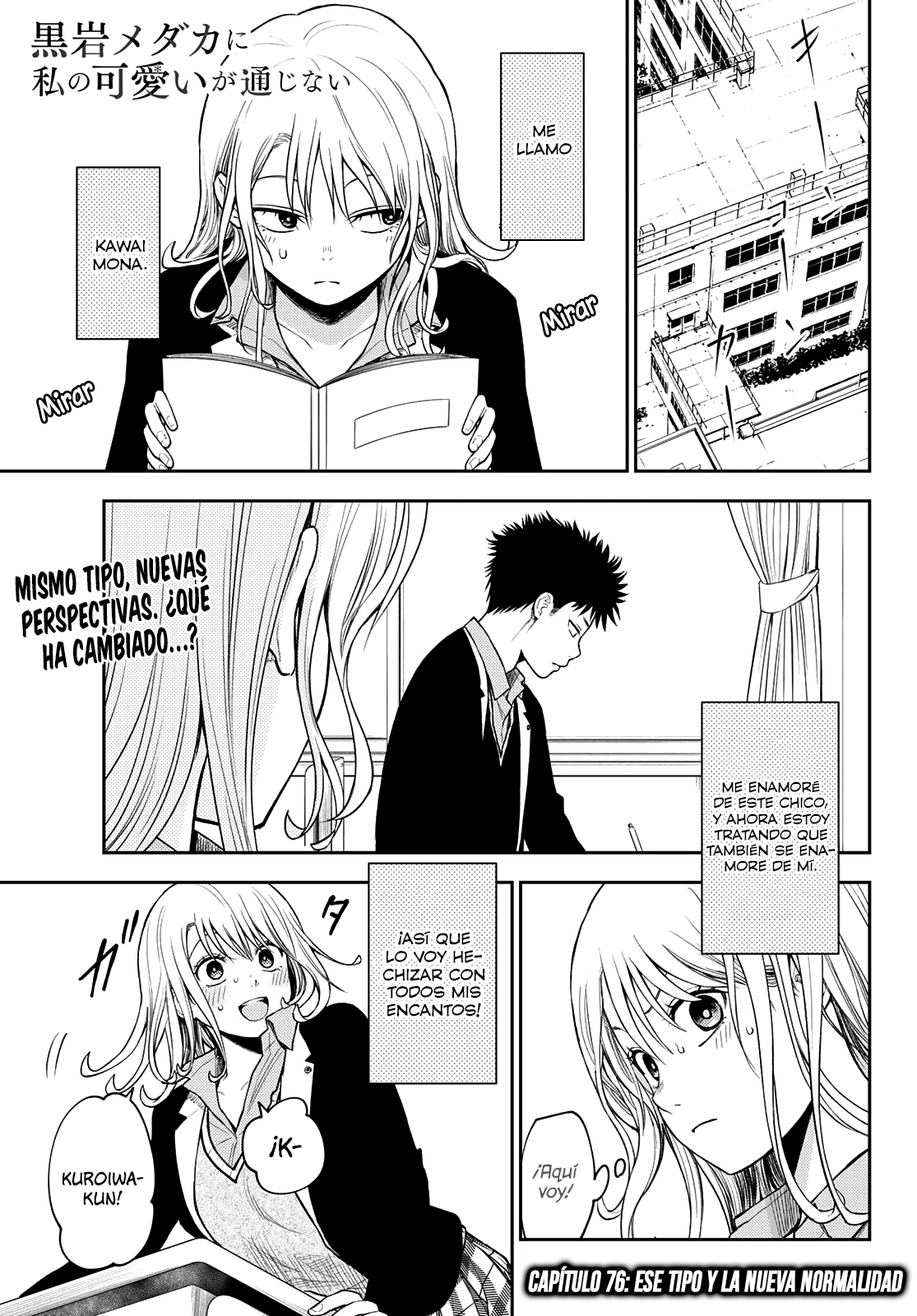 Read Kuroiwa Medaka ni Watashi no Kawaii ga Tsuujinai ES Manga Online
