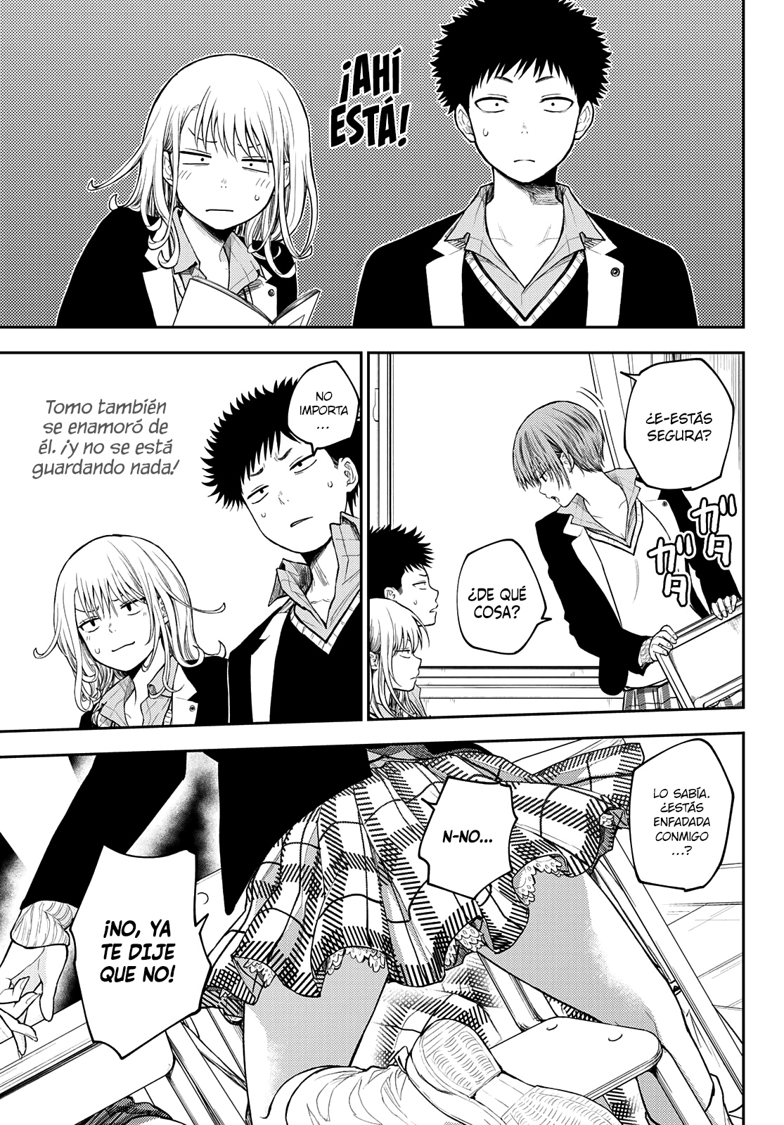 Read Kuroiwa Medaka ni Watashi no Kawaii ga Tsuujinai ES Manga Online