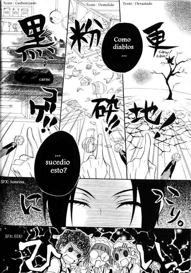 Read Kuroshitsuji ES Manga Online