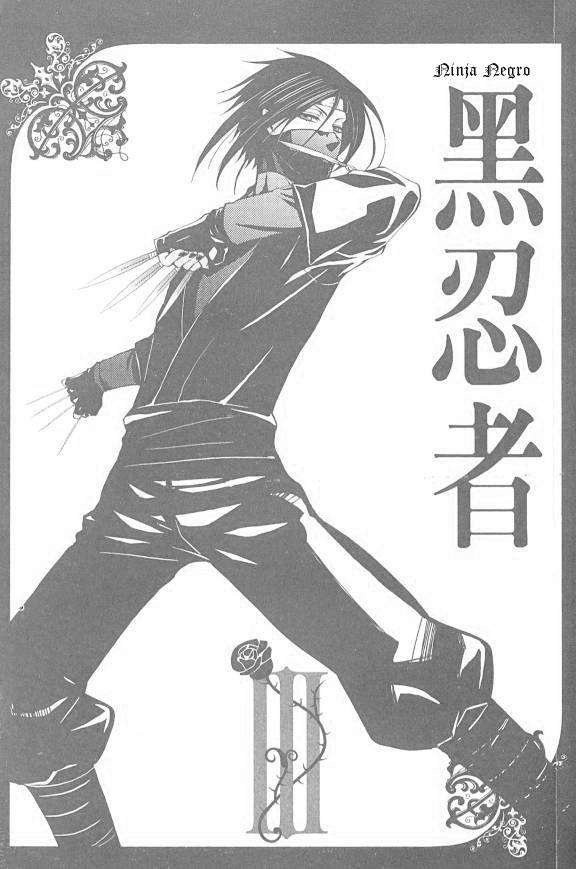 Read Kuroshitsuji ES Manga Online