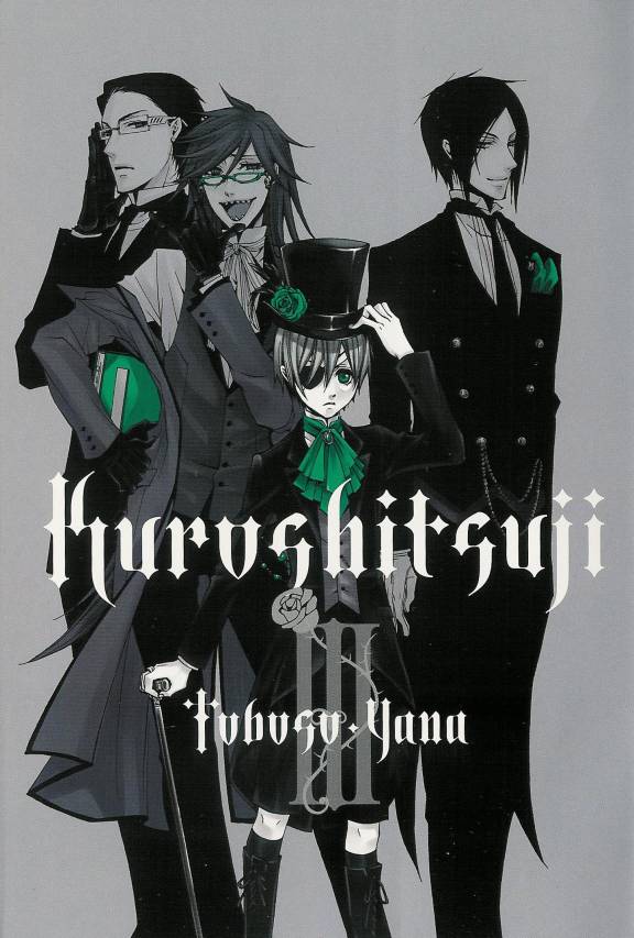 Read Kuroshitsuji ES Manga Online