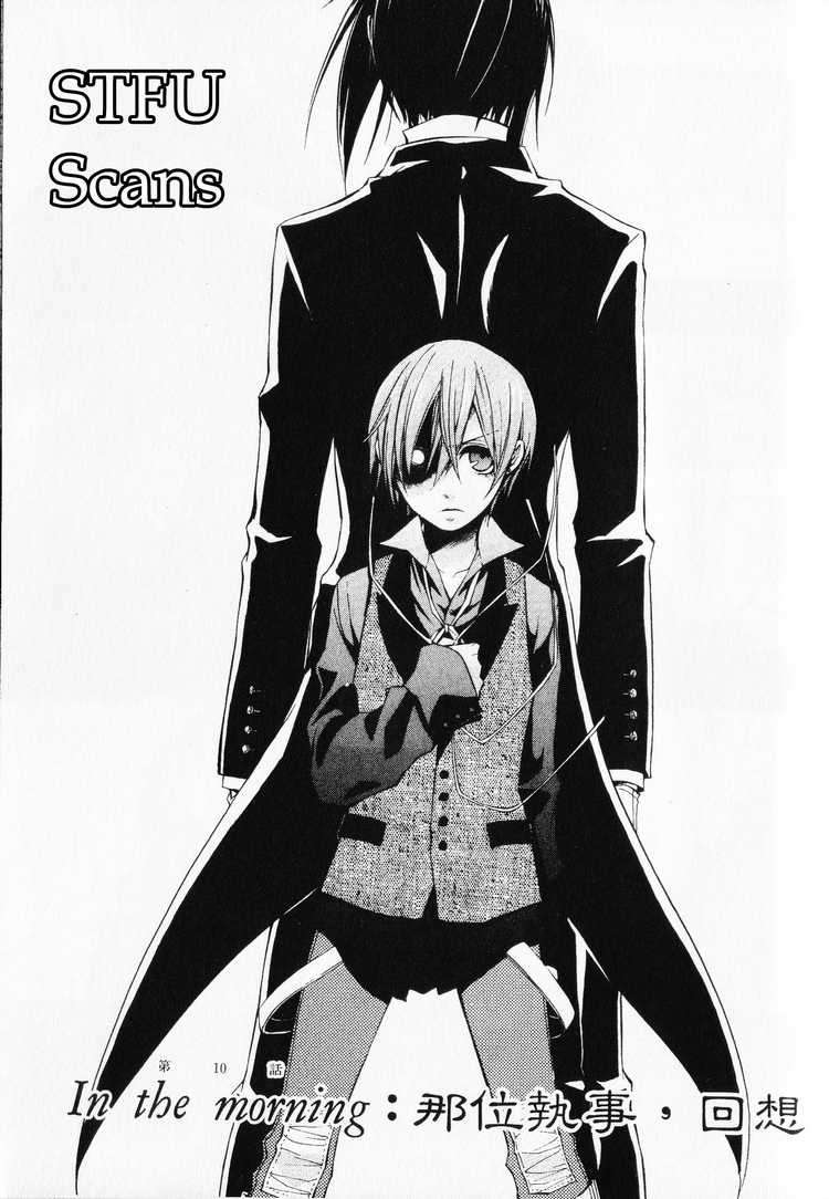 Read Kuroshitsuji ES Manga Online
