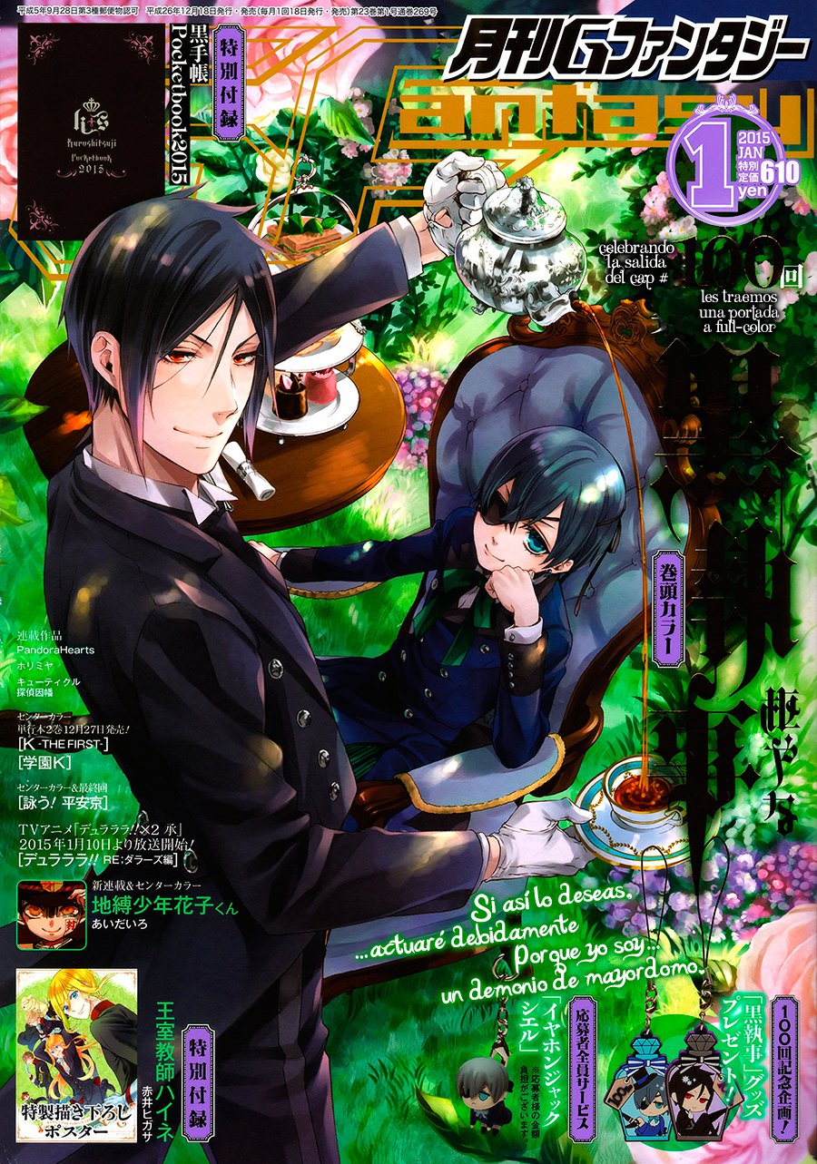 Read Kuroshitsuji ES Manga Online