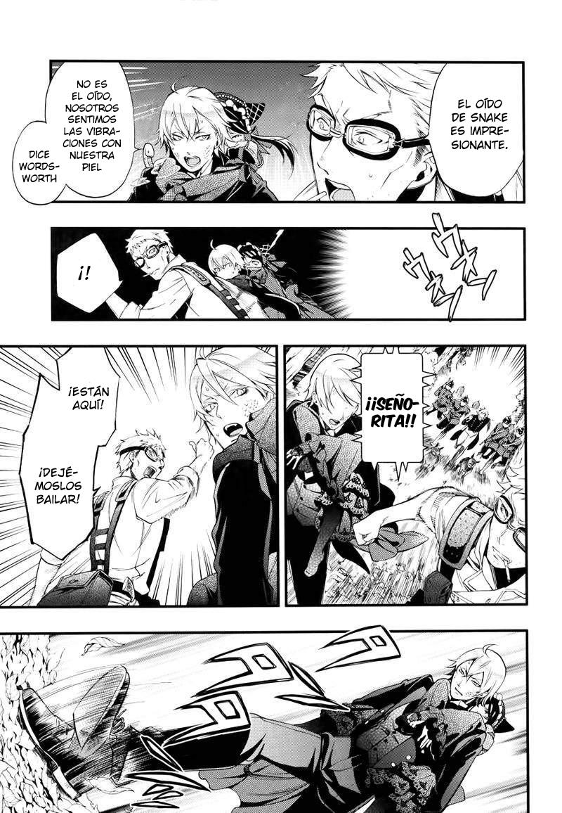 Read Kuroshitsuji ES Manga Online