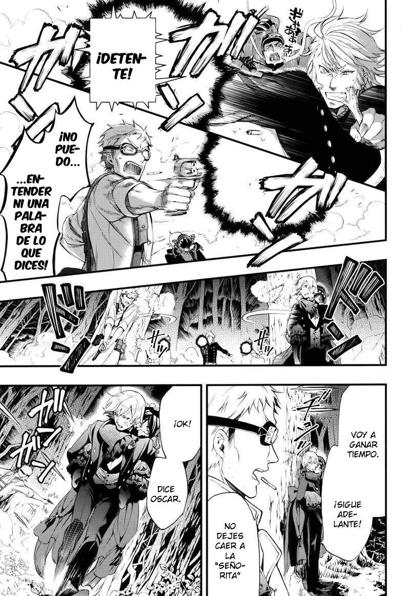 Read Kuroshitsuji ES Manga Online