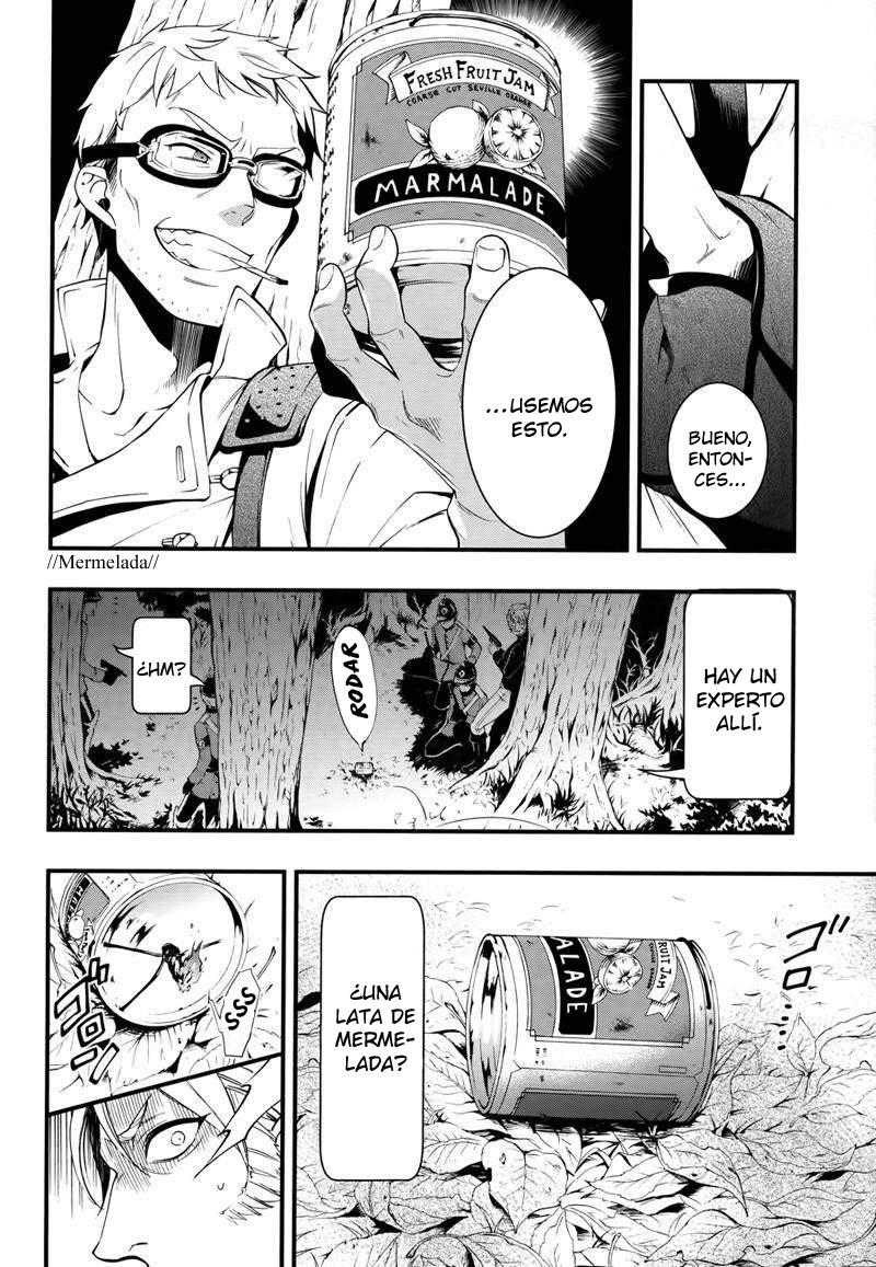 Read Kuroshitsuji ES Manga Online
