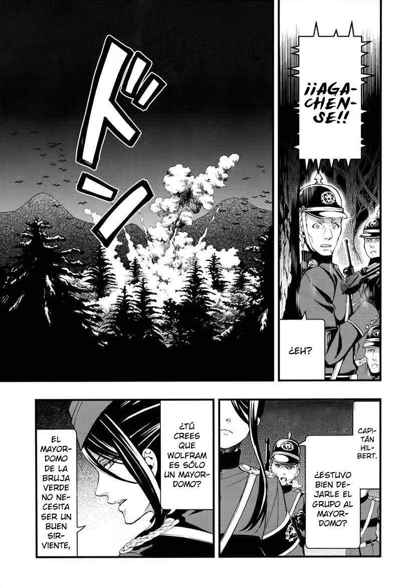 Read Kuroshitsuji ES Manga Online