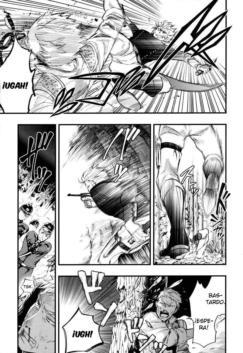 Read Kuroshitsuji ES Manga Online
