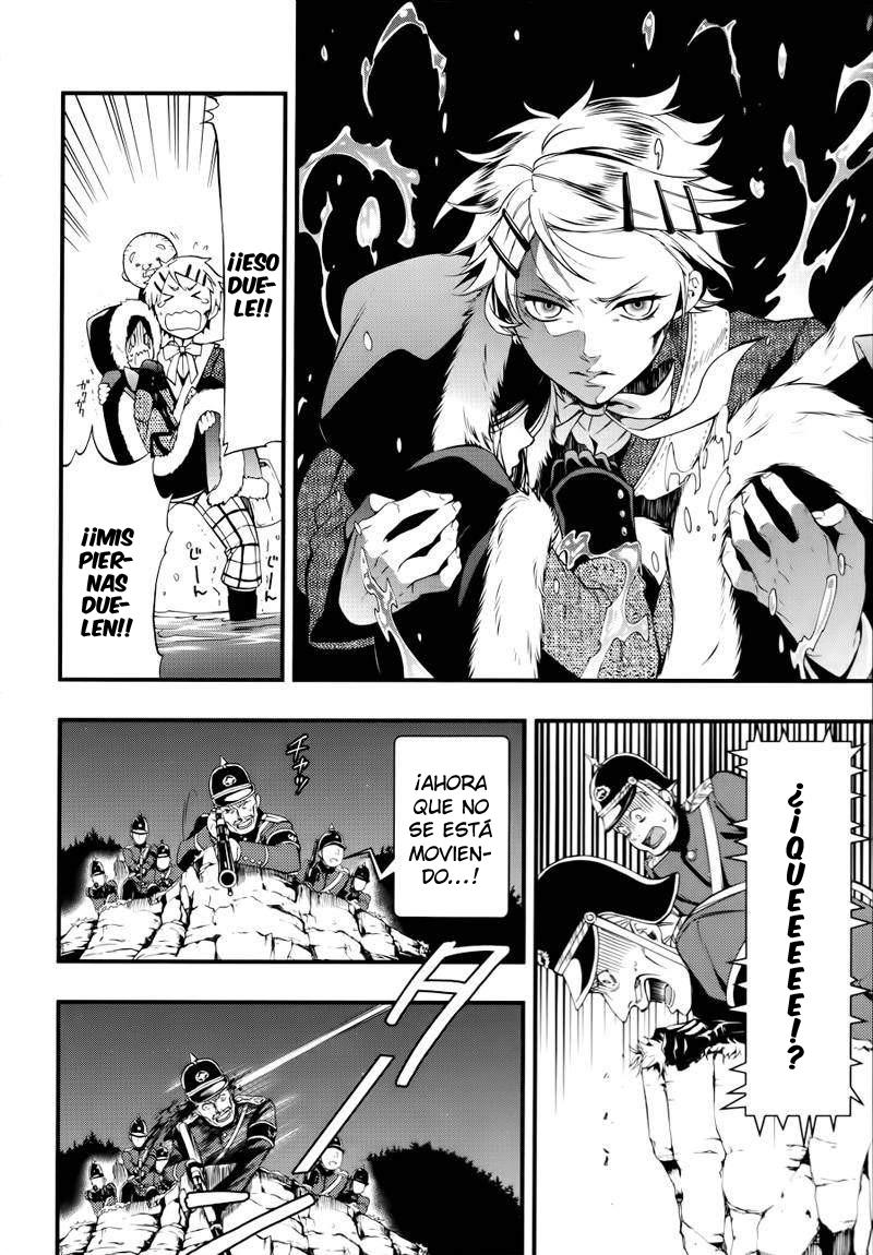 Read Kuroshitsuji ES Manga Online