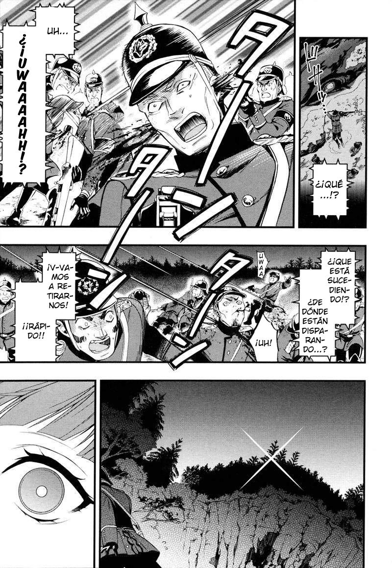 Read Kuroshitsuji ES Manga Online