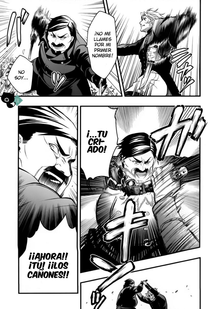 Read Kuroshitsuji ES Manga Online