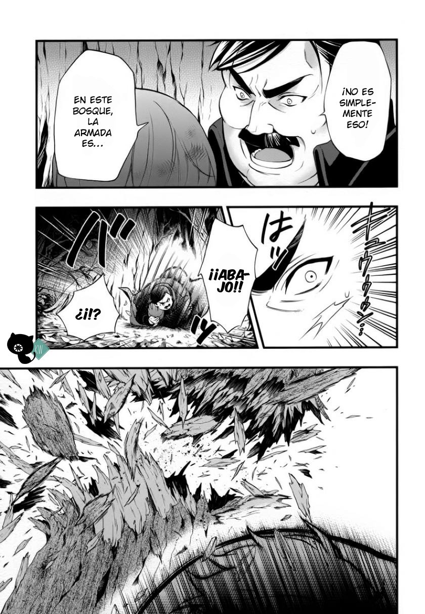 Read Kuroshitsuji ES Manga Online