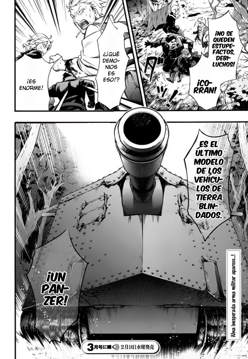 Read Kuroshitsuji ES Manga Online