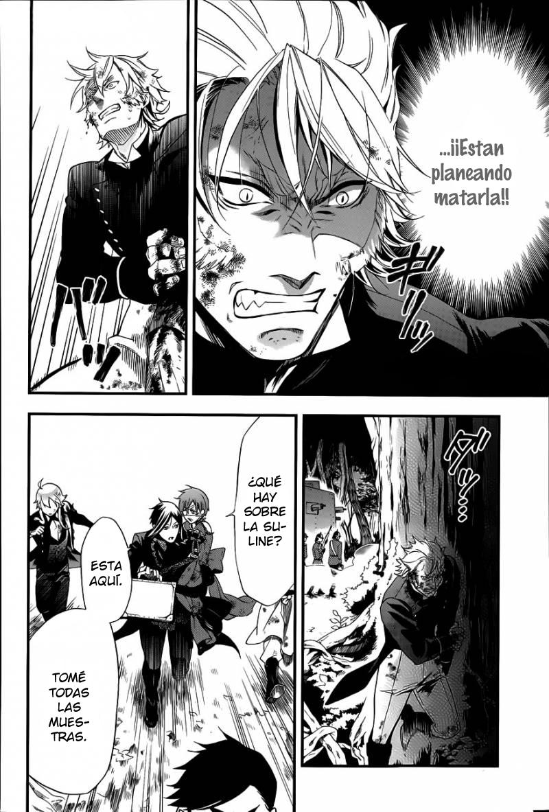 Read Kuroshitsuji ES Manga Online