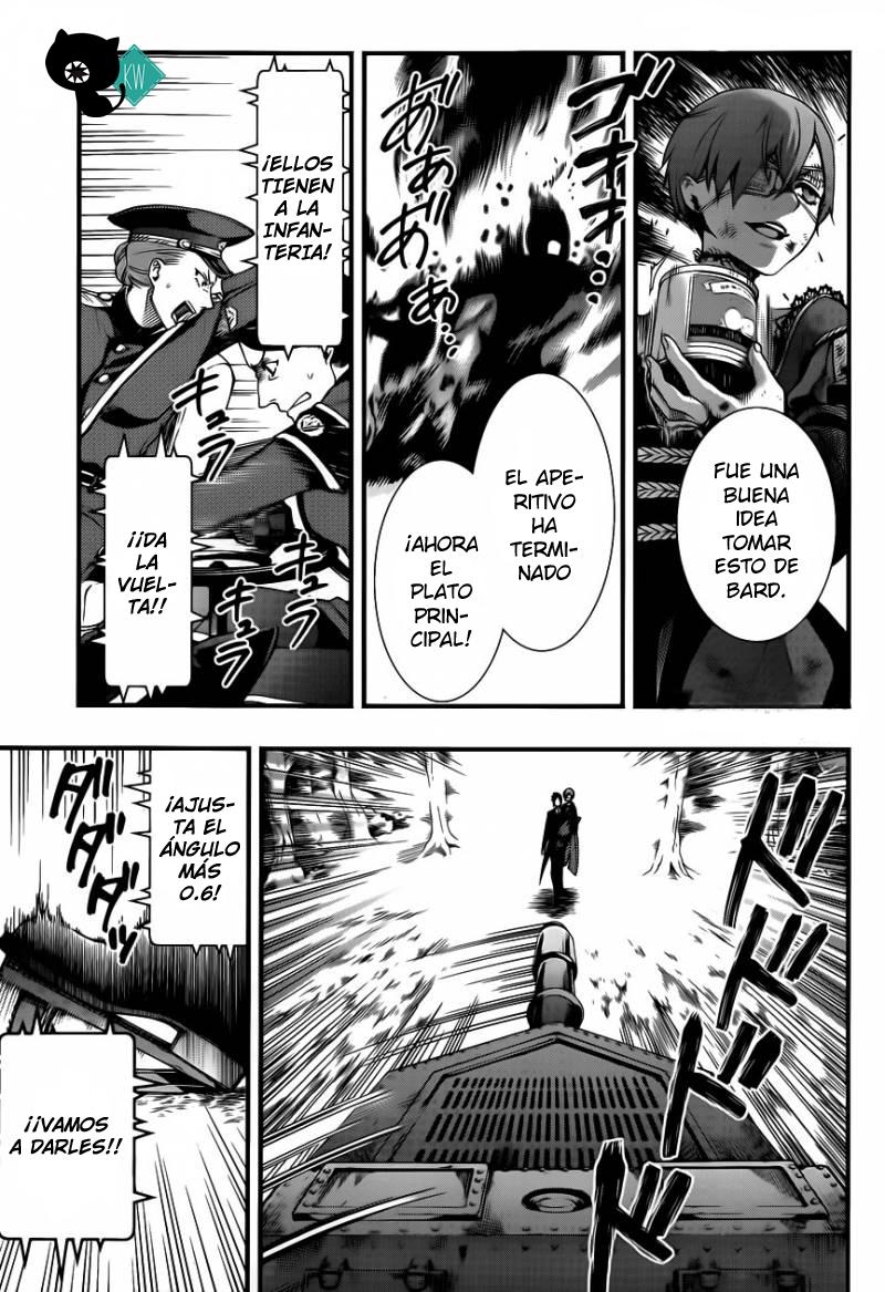 Read Kuroshitsuji ES Manga Online
