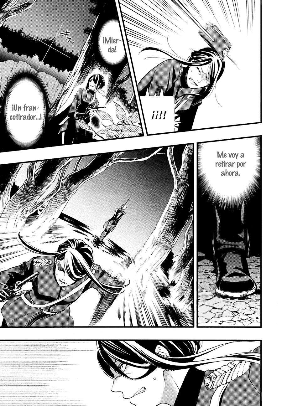 Read Kuroshitsuji ES Manga Online