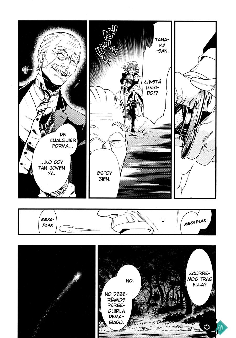Read Kuroshitsuji ES Manga Online