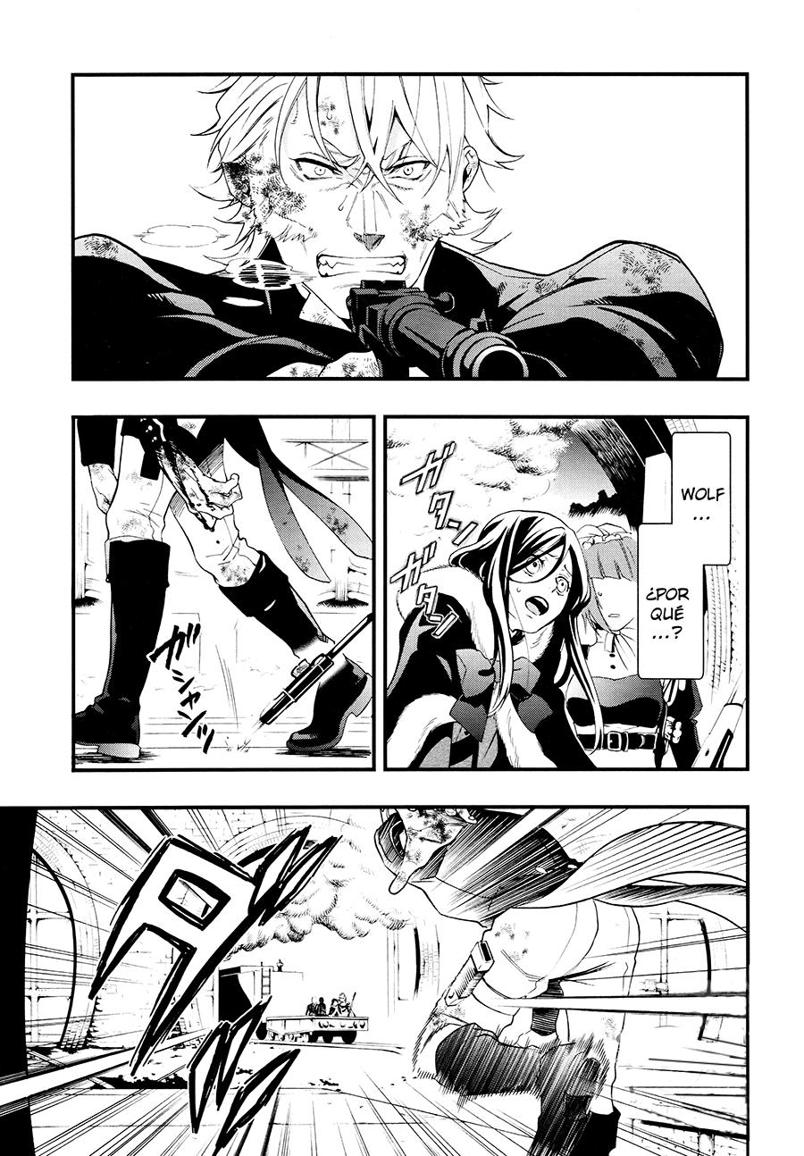 Read Kuroshitsuji ES Manga Online