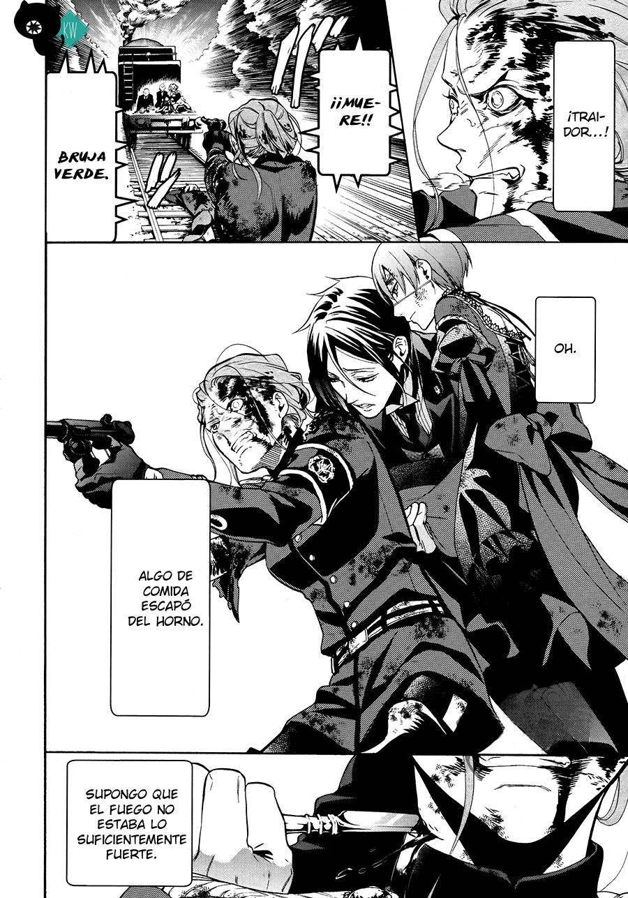 Read Kuroshitsuji ES Manga Online