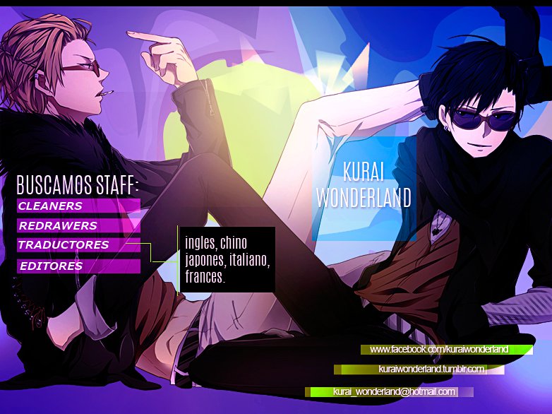 Read Kuroshitsuji ES Manga Online