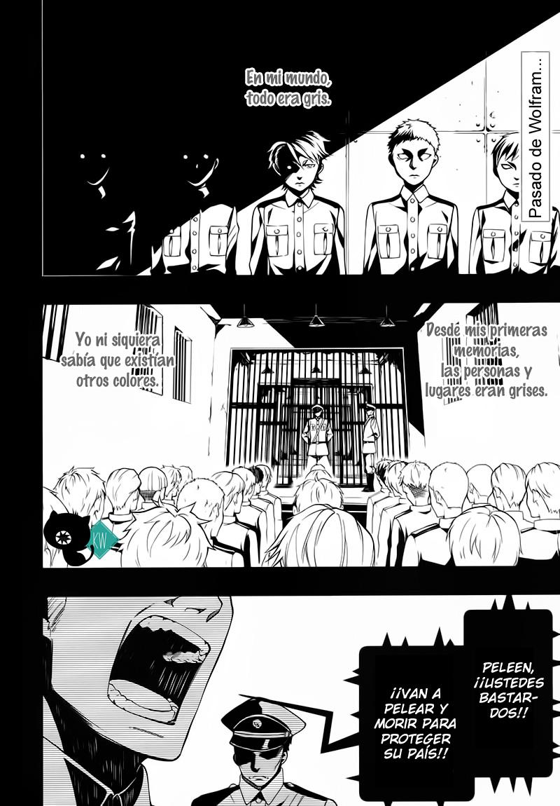Read Kuroshitsuji ES Manga Online