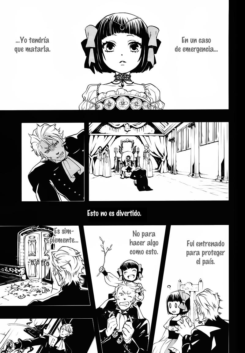 Read Kuroshitsuji ES Manga Online