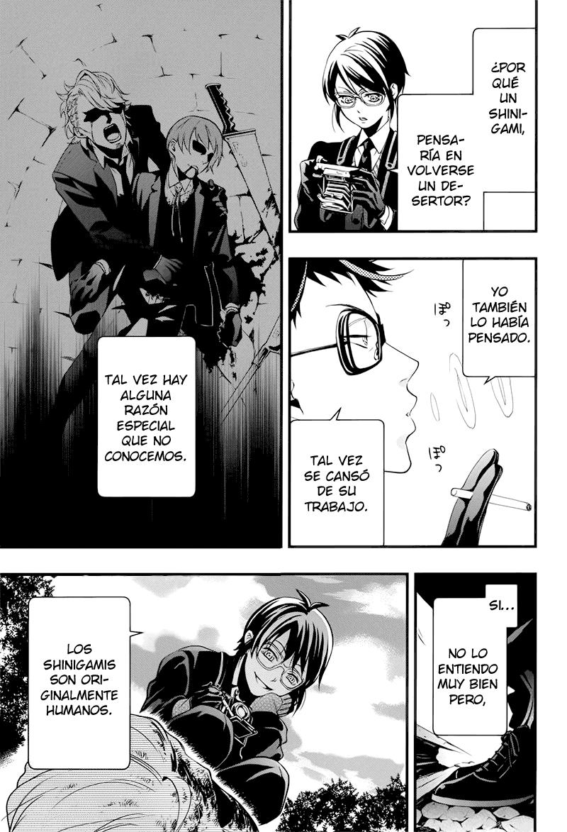 Read Kuroshitsuji ES Manga Online
