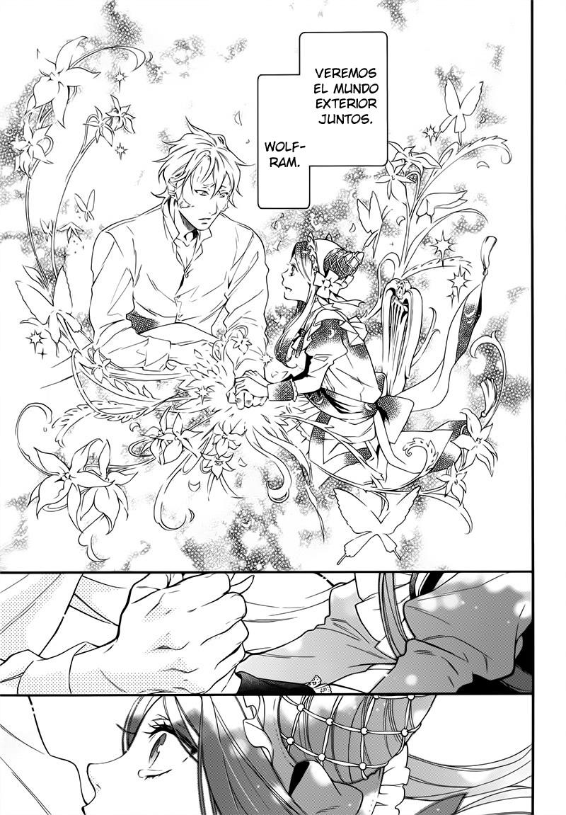 Read Kuroshitsuji ES Manga Online
