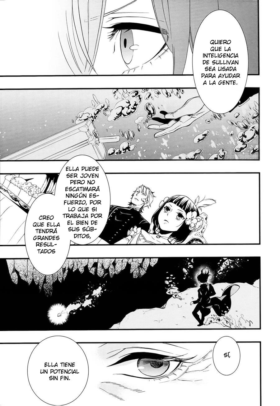 Read Kuroshitsuji ES Manga Online