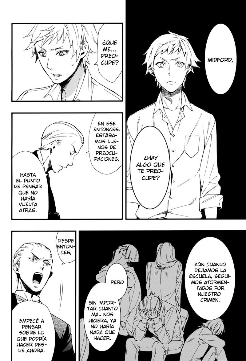 Read Kuroshitsuji ES Manga Online