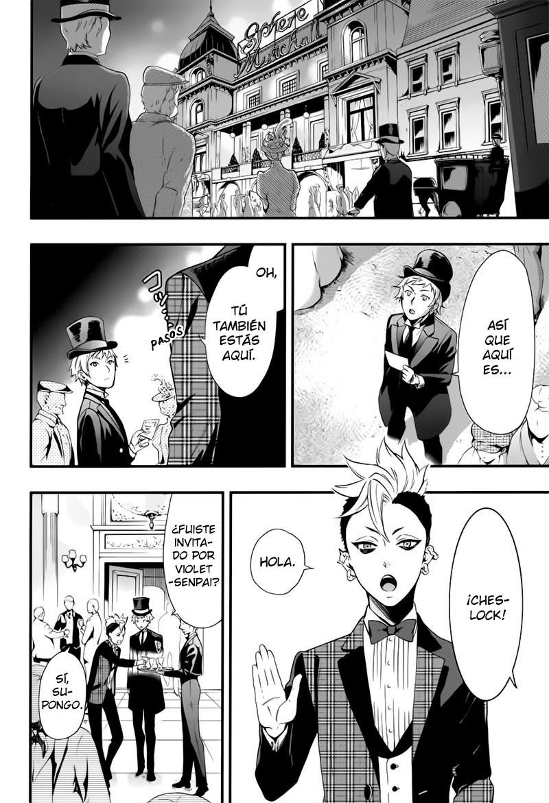 Read Kuroshitsuji ES Manga Online