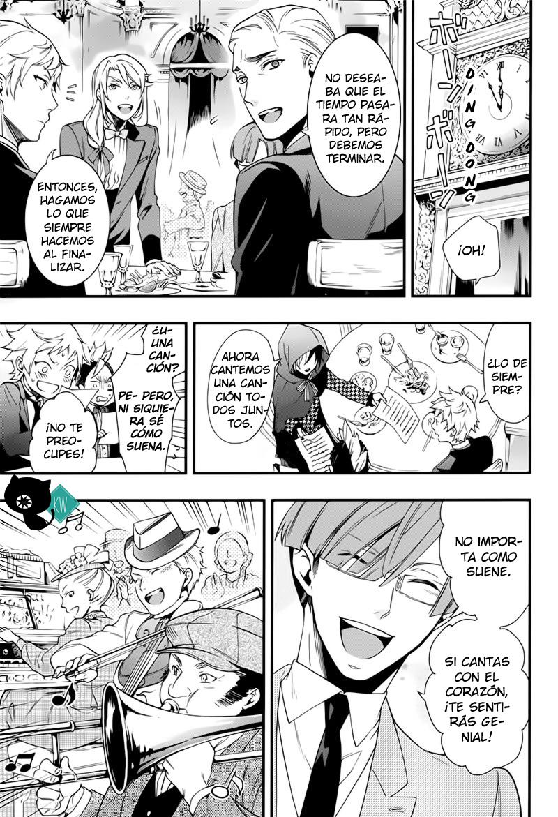 Read Kuroshitsuji ES Manga Online