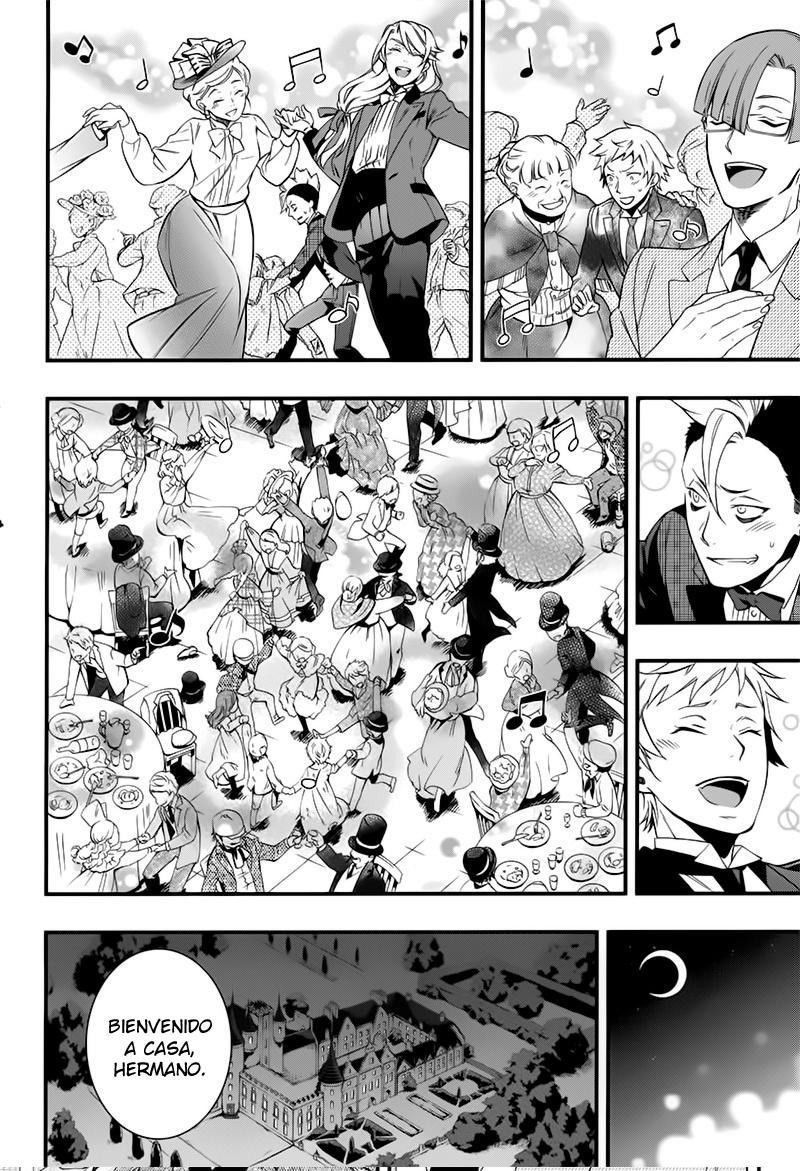 Read Kuroshitsuji ES Manga Online