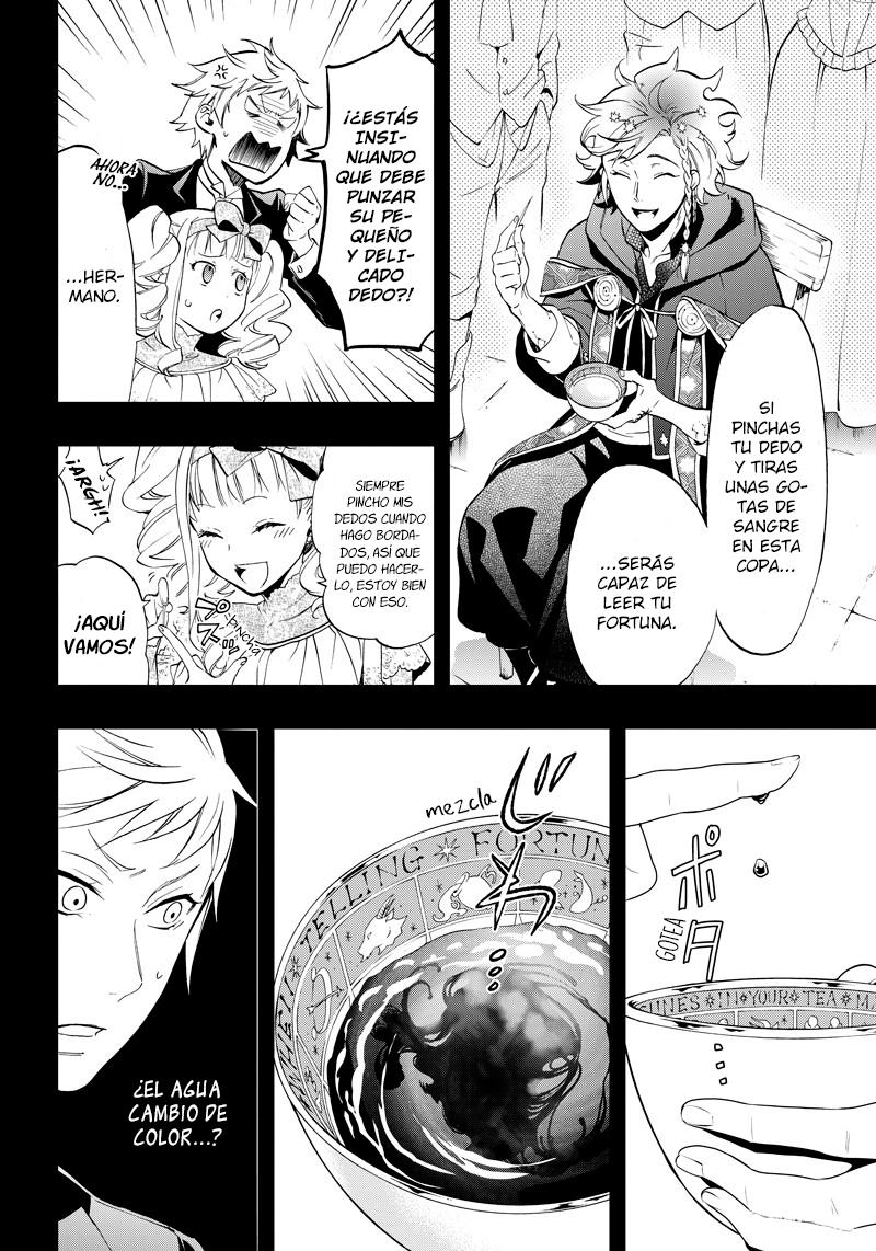 Read Kuroshitsuji ES Manga Online