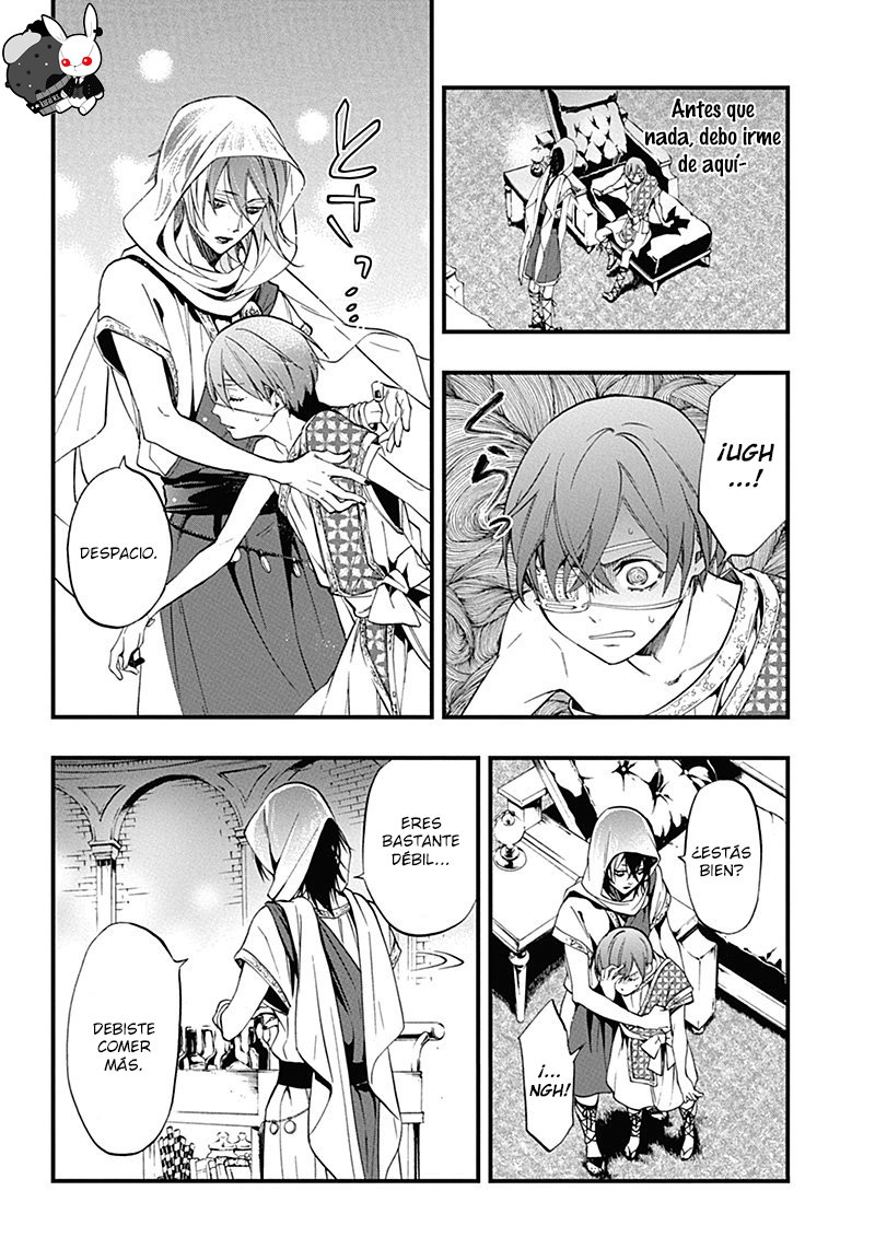 Read Kuroshitsuji ES Manga Online