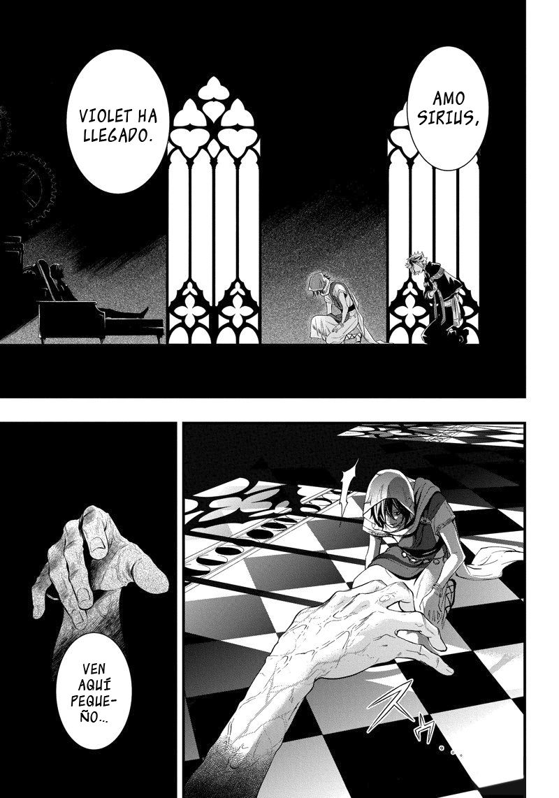Read Kuroshitsuji ES Manga Online