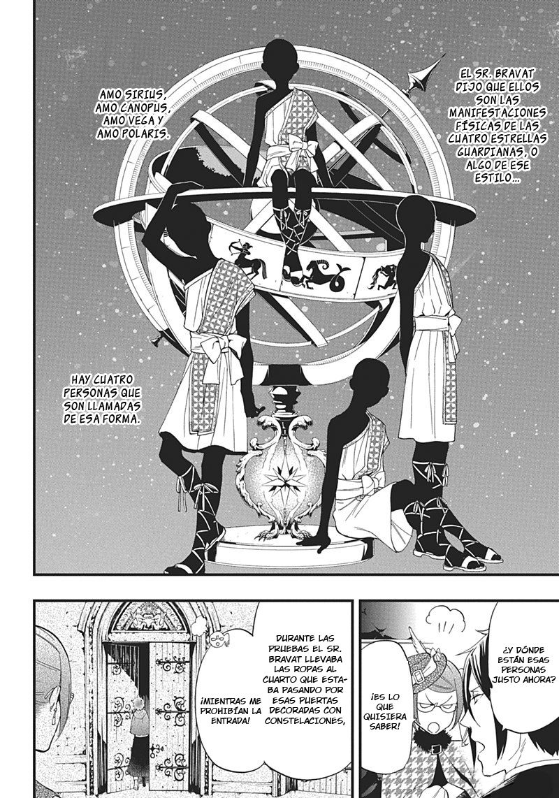 Read Kuroshitsuji ES Manga Online