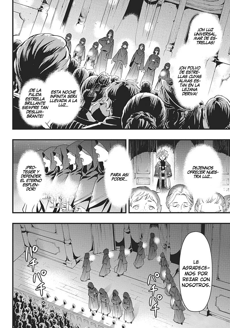 Read Kuroshitsuji ES Manga Online