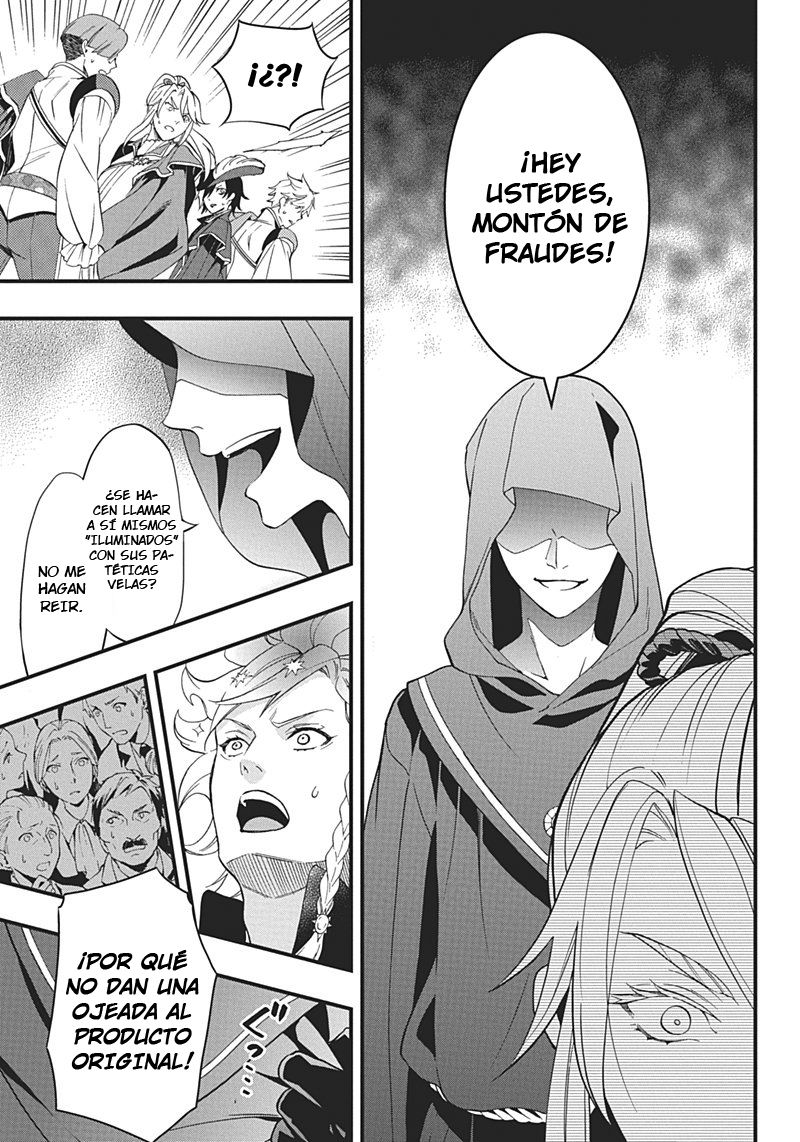 Read Kuroshitsuji ES Manga Online