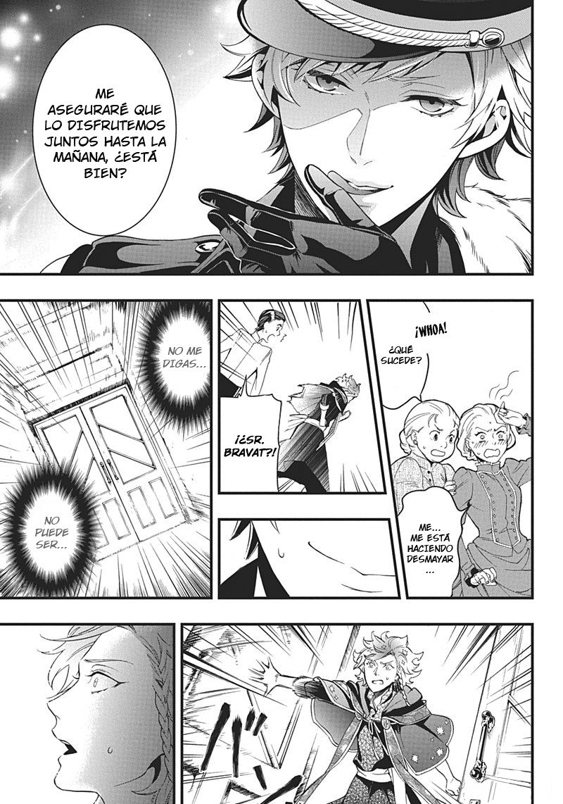 Read Kuroshitsuji ES Manga Online