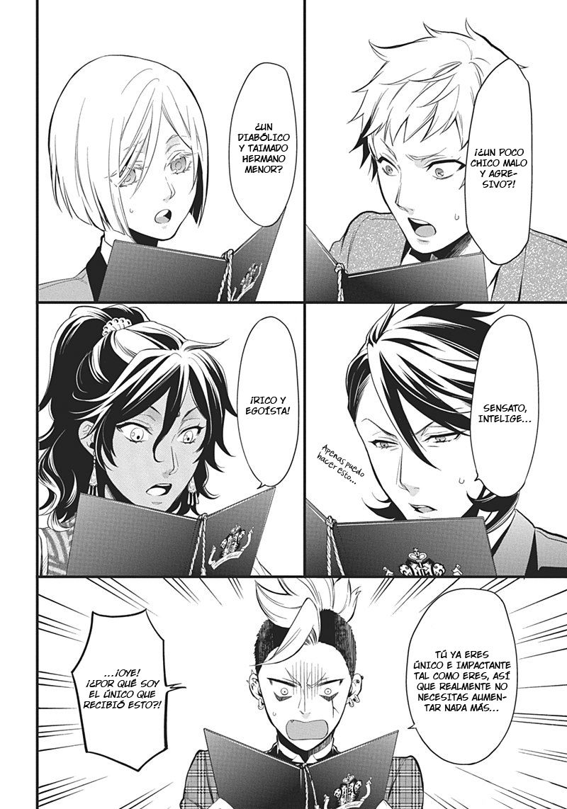 Read Kuroshitsuji ES Manga Online