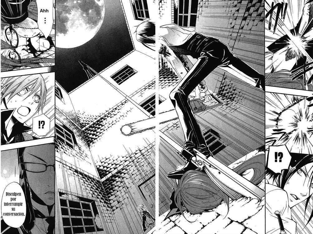 Read Kuroshitsuji ES Manga Online