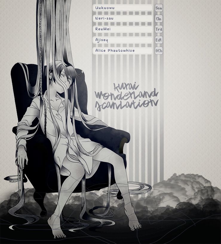 Read Kuroshitsuji ES Manga Online