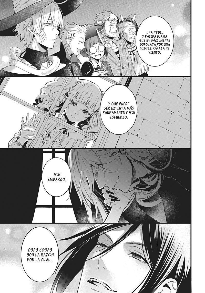 Read Kuroshitsuji ES Manga Online