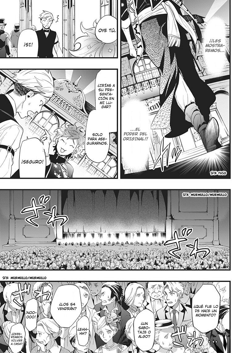 Read Kuroshitsuji ES Manga Online