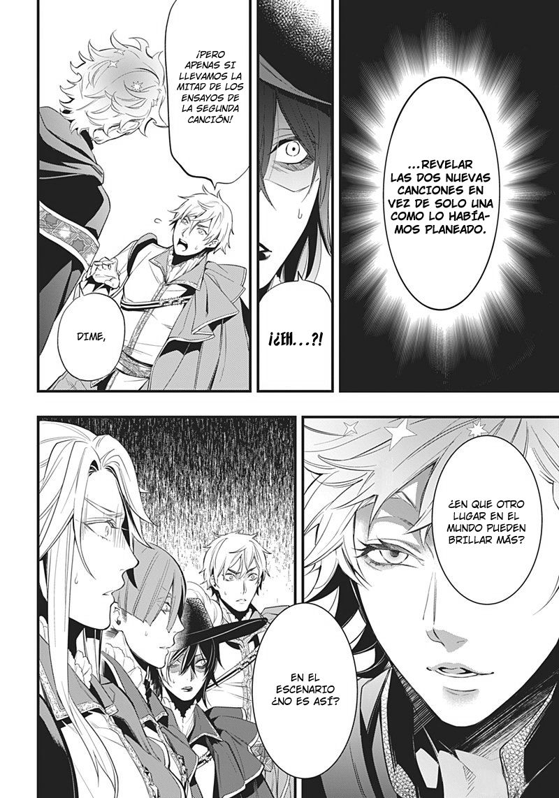 Read Kuroshitsuji ES Manga Online