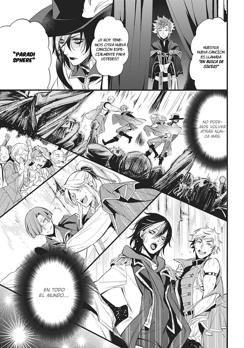 Read Kuroshitsuji ES Manga Online