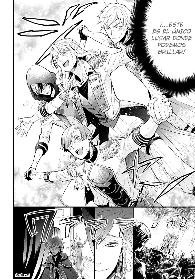 Read Kuroshitsuji ES Manga Online