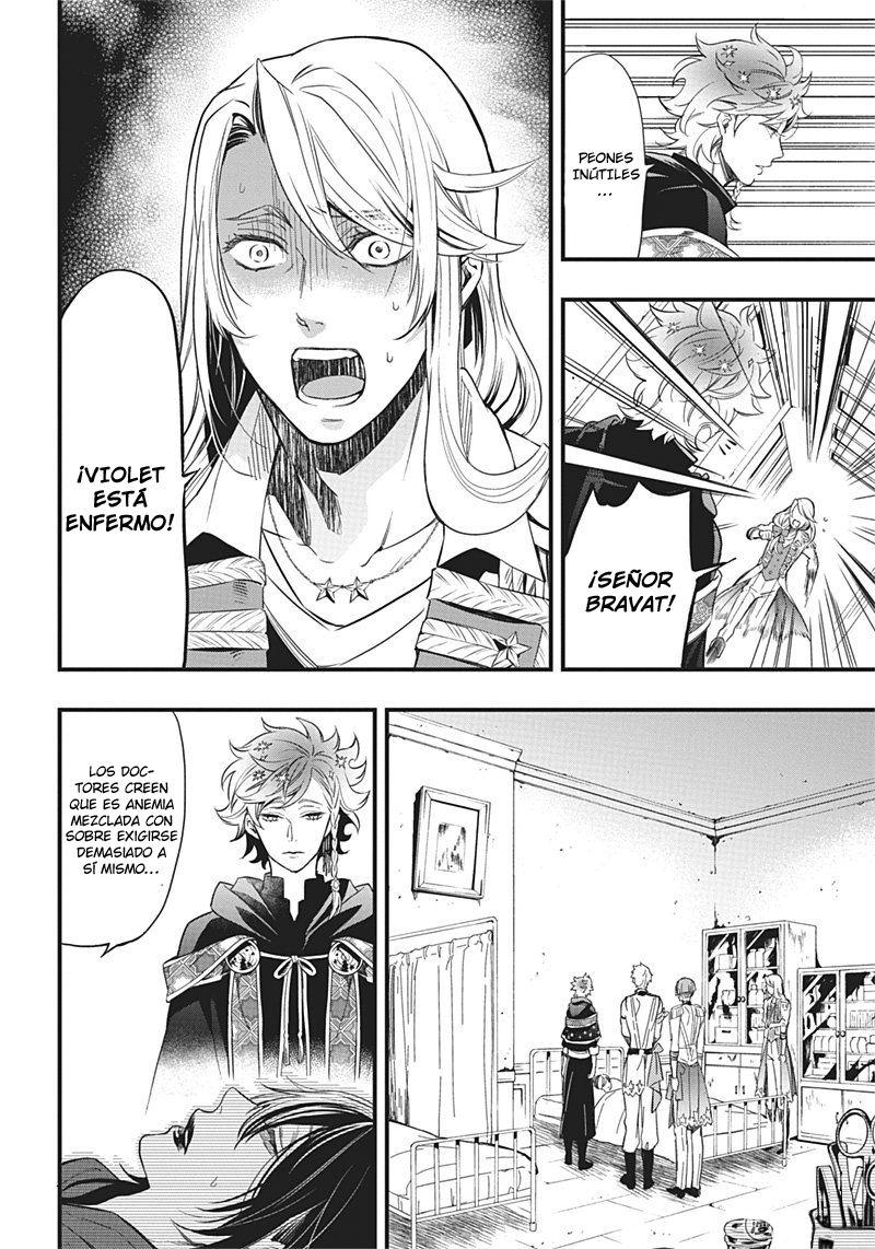 Read Kuroshitsuji ES Manga Online
